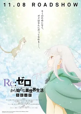 蛮好人生免费完整版